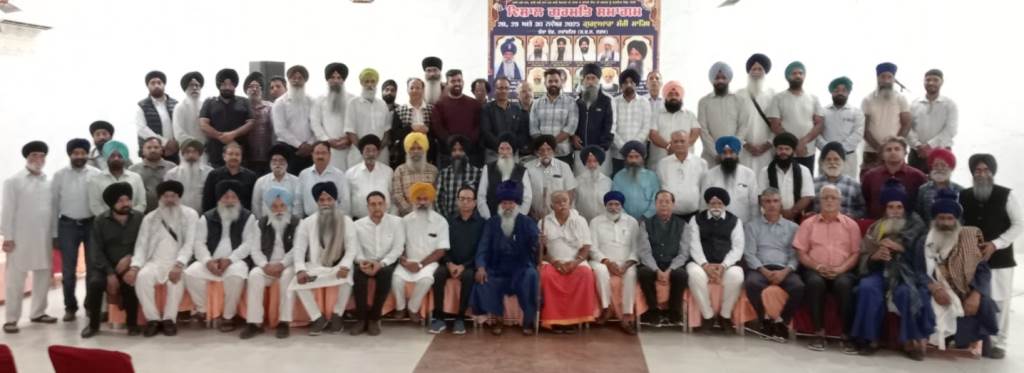 District level grand Gurmat Samagam dedicated to the martyrdom centenary from 28 to 30 November